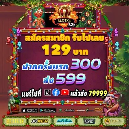 Y889 Y889