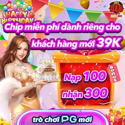 Y889