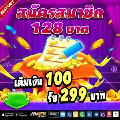Y889 Y889