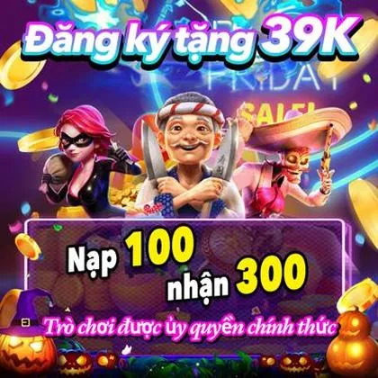Y889 Y889