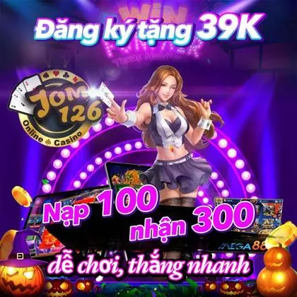 Y889 Y889